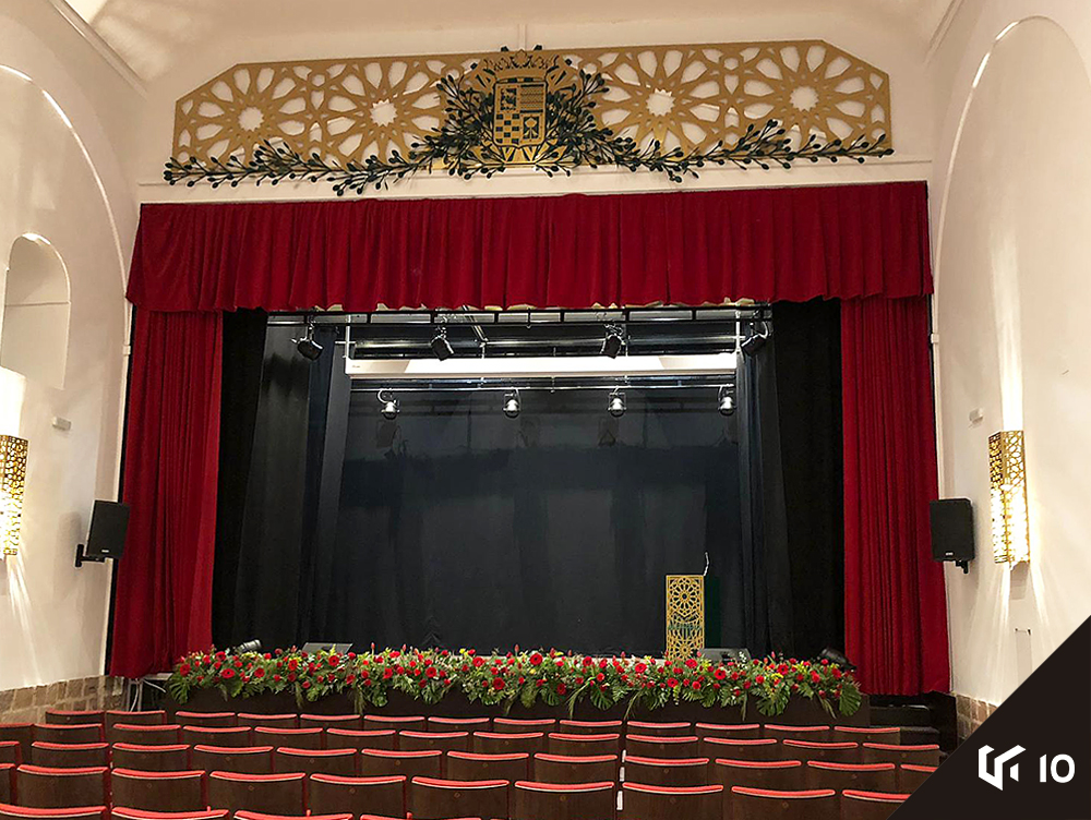 Teatro Municipal El Carpio R 9